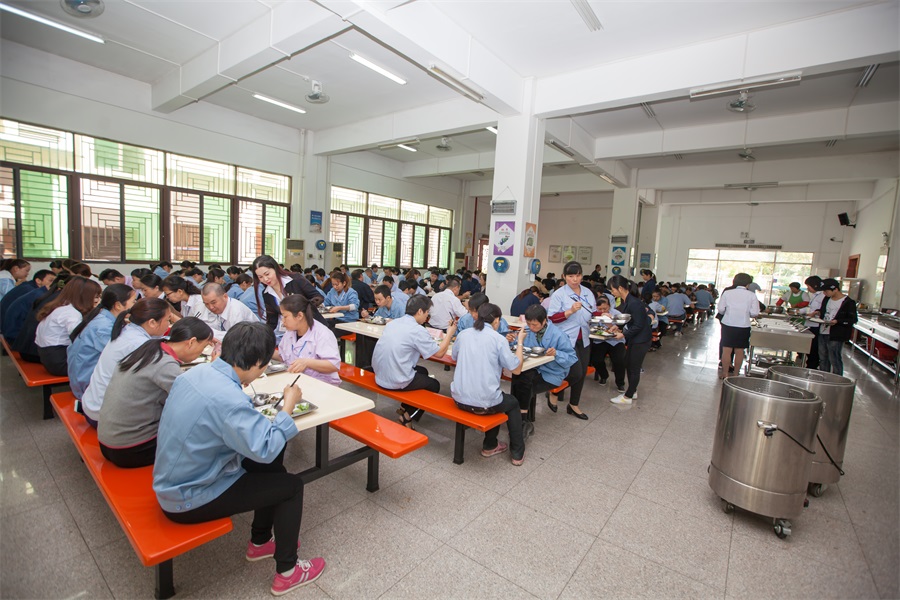 Staff Dining Hall